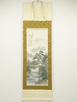 邦夫筆　山水　肉筆絹本掛軸